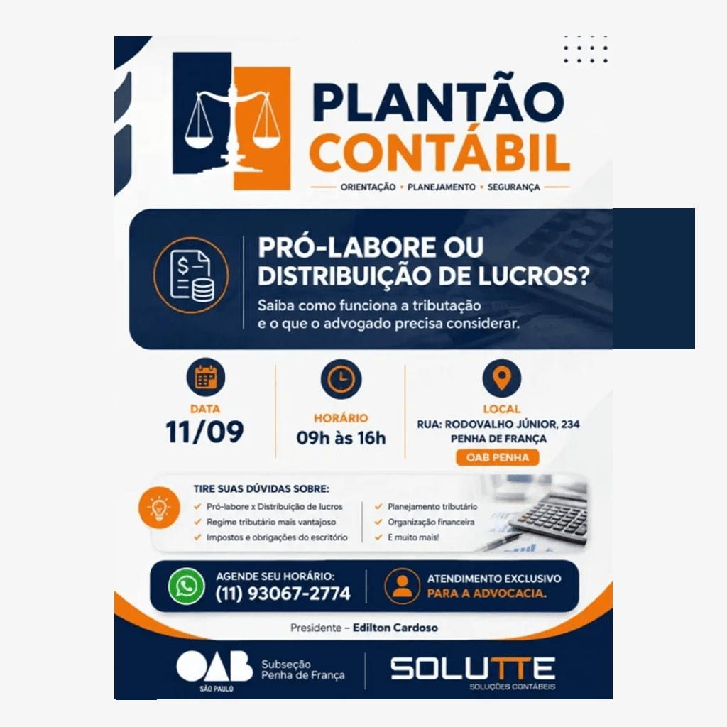 Plantão Contábil: Pró-labore ou distribuição de lucros?
